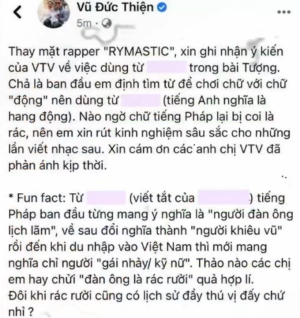 GILL Sẽ Ngừng Beef Với RICK __ Giống Kịch Bản Cũ Của Torai9 vs Rhymastic 🔴 RapNewS Thay Lời Mu...png