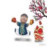 Cường ToIr